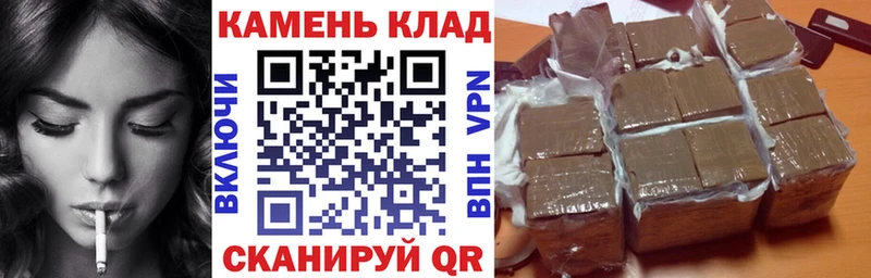 Гашиш Изолятор  Шацк 