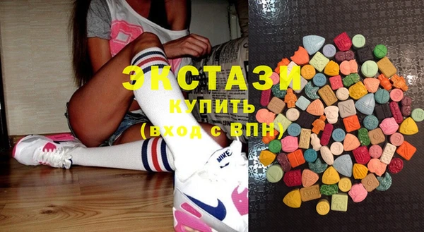 каннабис Горняк