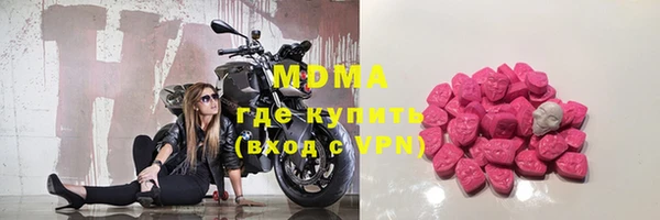 каннабис Горняк