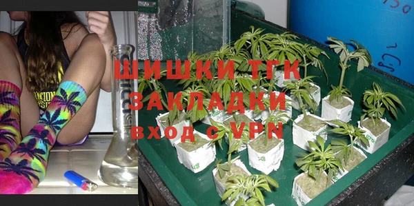 каннабис Горняк