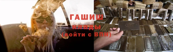 ECSTASY Вяземский