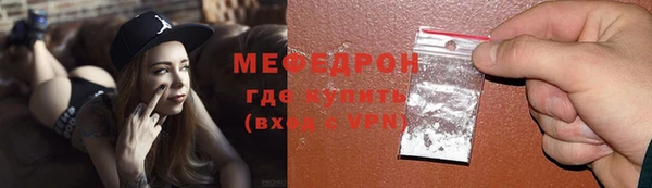 индика Горно-Алтайск