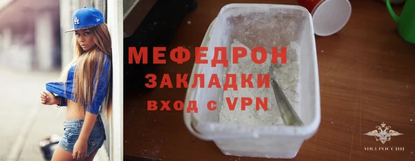 PSILOCYBIN Тобольск