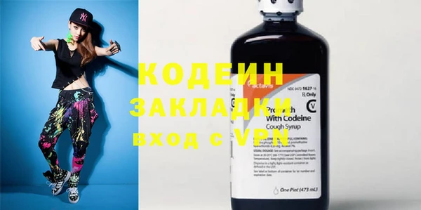 MDMA Premium VHQ Вязники