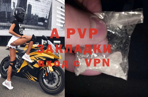 каннабис Горняк