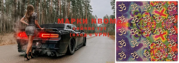 MDMA Premium VHQ Вязники