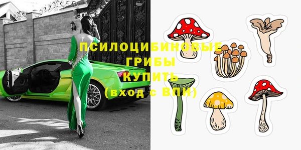 MDMA Premium VHQ Вязники