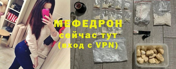 MDMA Premium VHQ Вязники