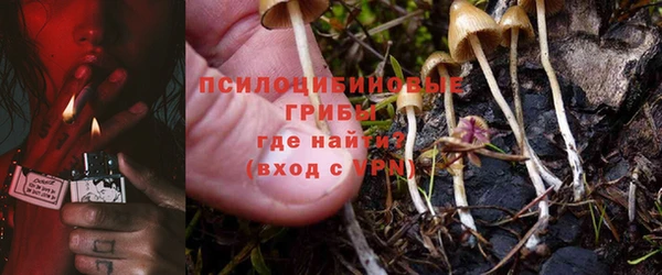 MDMA Premium VHQ Вязники