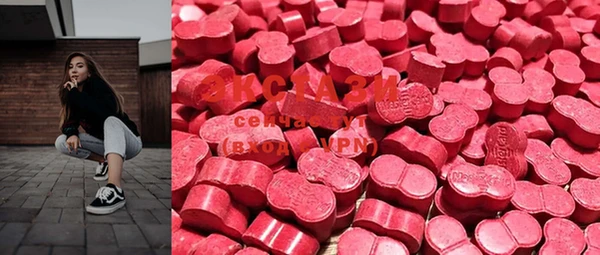 MDMA Premium VHQ Вязники