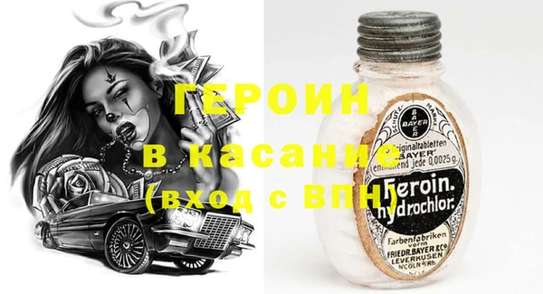 ECSTASY Вяземский