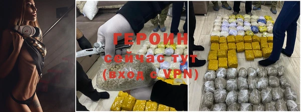 ECSTASY Вяземский